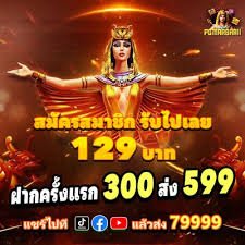 top222p အက်ပ် Android ဒေါင်းလုဒ် iOS App Store Google Play